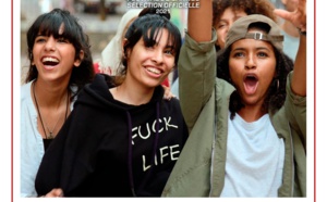 Le Festival de Cannes s'ouvre avec la participation du Maroc à la compétition officielle