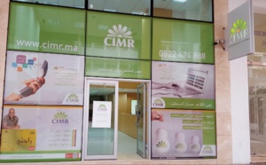 La CIMR simplifie ses procédures et ses formalités administratives