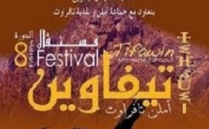 Le Festival Tifawine célèbre la ruralité à Tafraout et Ammeln