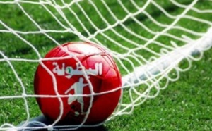 Tirage au sort de la Coupe du Trône