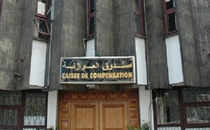 Le CMC s’attaque à la réforme de la Caisse de compensation