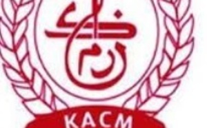 Le président du KACM jette l’éponge