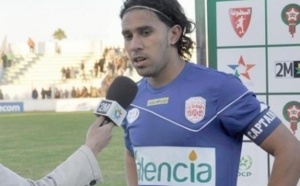 Nabil El Oualji et Zakaria Zahid au Wydad