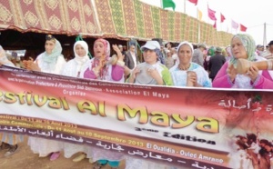 Al Maya à l’honneur à Ouled Amrane