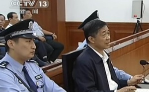 Le procès Bo Xilai tient en haleine toute la Chine