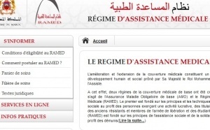 L’UE débloquera 50 millions d’euros pour la généralisation de la couverture médicale universelle au Maroc