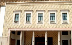 L'encours du crédit bancaire atteint 986,3 MMDH à fin juin