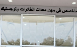 Le Maroc renforce sa compétitivité dans l’industrie aéronautique