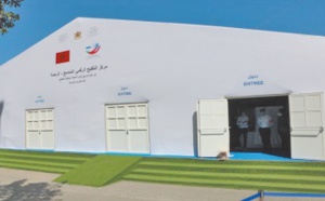 Lancement d' un centre de vaccination numérique et intégré à Salé