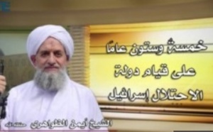 Le chef d'Al-Qaïda appelle à attaquer et à boycotter les Etats-Unis