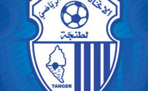 L'IRT s'attache les services de Abdellah El Moudene et Mouad Ajandouz