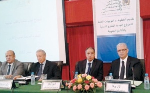Le CESE se concerte avec les  composantes de la société sahraouie