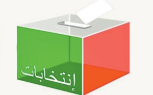 Plus de 17 millions de citoyennes et citoyens conviés aux urnes