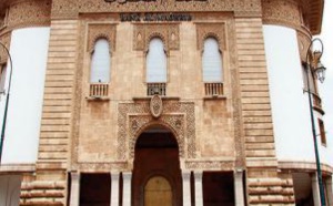 Hausse de l'encours de crédit bancaire à 961,3 MMDH à fin juillet