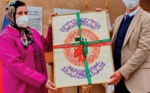 Réouverture du Centre culturel Mohammed VI pour le dialogue des civilisations à Coquimbo