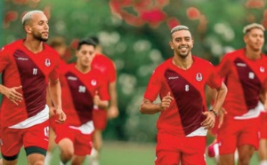 Le FUS de Rabat ambitionne de revenir au devant de la scène