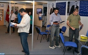 Le Salon des entrepreneurs «Moubadara» ouvre ses portes à Tanger