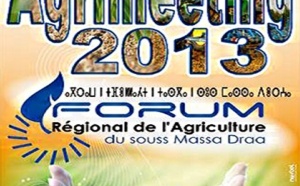 Agadir accueillera le premier forum régional «Agrimeeting» Agadir accueillera le premier forum régional «Agrimeeting»