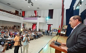 Driss Lachgar devant le Congrès de la Jeunesse Ittihadia à Nador