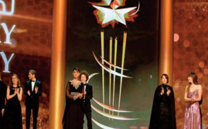 La 19ème édition du FIFM reportée à une date ultérieure