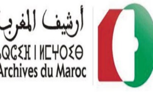 Mémorandum de coopération pour la recherche et les archives