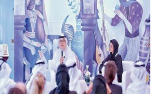 Participation du Maroc au Forum international des narrateurs