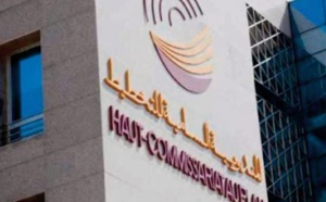 Industrie manufacturière: La production attendue en hausse au 3ème trimestre de l’ année en cours, selon le HCP