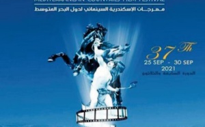 Le 7ème art marocain encensé en Egypte