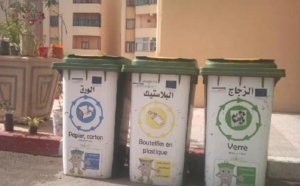 Marrakech abrite un atelier international sur la gestion des déchets dans les pays du Maghreb Marrakech abrite un atelier international sur la gestion des déchets dans les pays du Maghreb