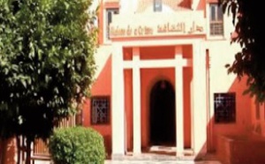 La Maison de la poésie de Marrakech fête ses cinq ans d'existence