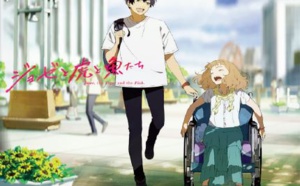 “Josée, le tigre et les poissons ”