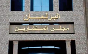 Election des membres de la chambre des conseillers: Défis et attentes