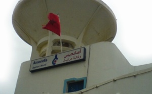 Rien ne va plus entre Amendis Tétouan et ses salariés