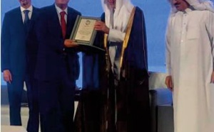 Hommage à Hassan Najmi, SG du prix international de poésie Argana