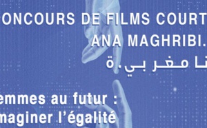 Concours Ana Maghribi.a: Lancement de la 8ème édition autour du thème “Femmes au futur : imaginer l’égalité”