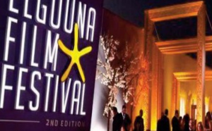 Lever de rideau sur le Festival du film d'El Gouna avec la participation du Maroc