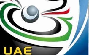 Programme du Mondial des cadets