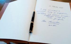 Deux Marocains lauréats des prix culturels de “l'Institut international de Palestine”