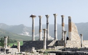 Forum des villes antiques et du tourisme culturel