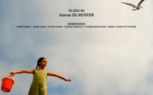 “Couleurs de silence” d’ Asmae El Moudir en compétition en Mauritanie