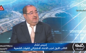 Nous remplirons pleinement, assidûment et assurément notre rôle par un contrôle responsable et une critique constructive de l’action du gouvernement