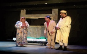 Présentation de la pièce théâtrale “Al Kisma ” à Chefchaouen