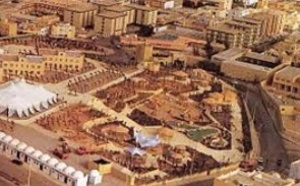 Le CESE adopte le rapport sur le nouveau modèle de développement dans les provinces du Sud Le CESE adopte le rapport sur le nouveau modèle de développement dans les provinces du Sud