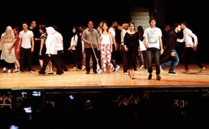 Clôture du Festival international du théâtre universitaire de Casablanca
