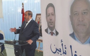 Hommage posthume à Mohamed El Mellahi et Mohamed Yassine Daoudi