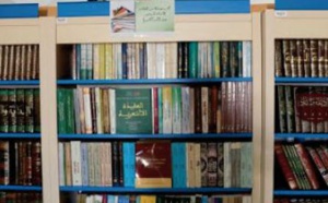 La Faculté des lettres de Rabat hérite de la bibliothèque léguée par Sidi Abdellah Guedira