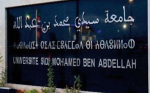 L'Université Sidi Mohammed Ben Abdellah célèbre la créativité estudiantine