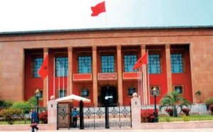 L’opposition parlementaire présente des amendements conjoints de la loi de Finances