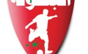 Le Raja enchaîne devant un WAF poussif Le HUSA positive face à un MAS moribond