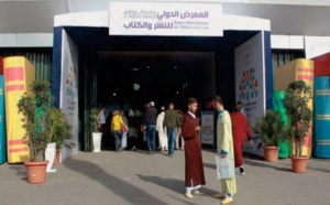 La délocalisation du SIEL est loin de faire l’ unanimité